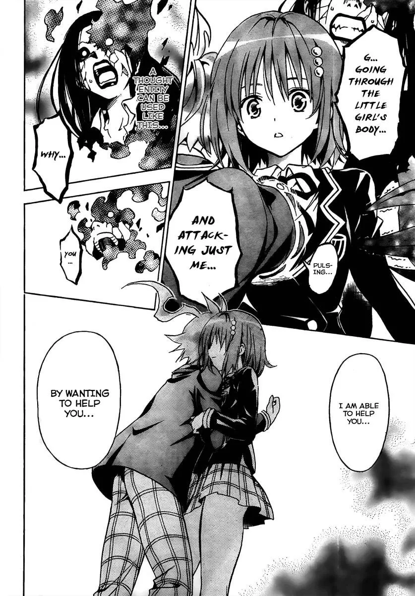 Read Futagami Double chapter 0 image 45 on Lezhin