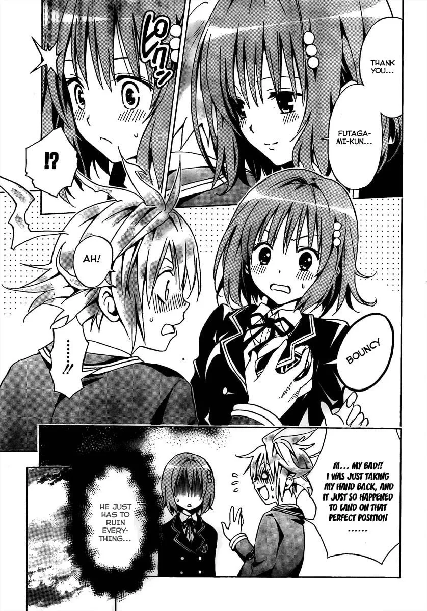Read Futagami Double chapter 0 image 46 on Lezhin