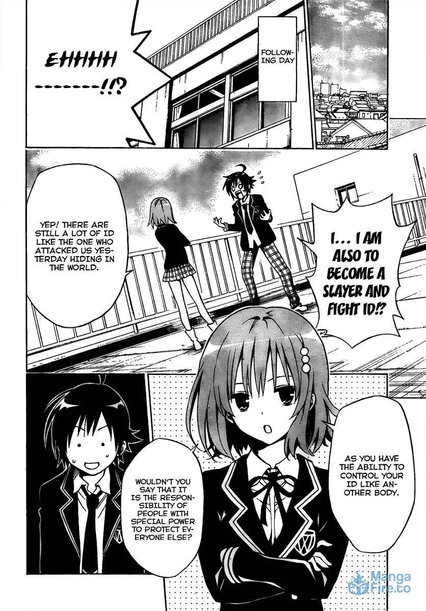 Read Futagami Double chapter 0 image 47 on Lezhin