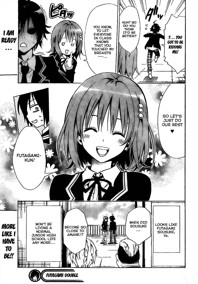 Read Futagami Double chapter 0 image 48 on Lezhin