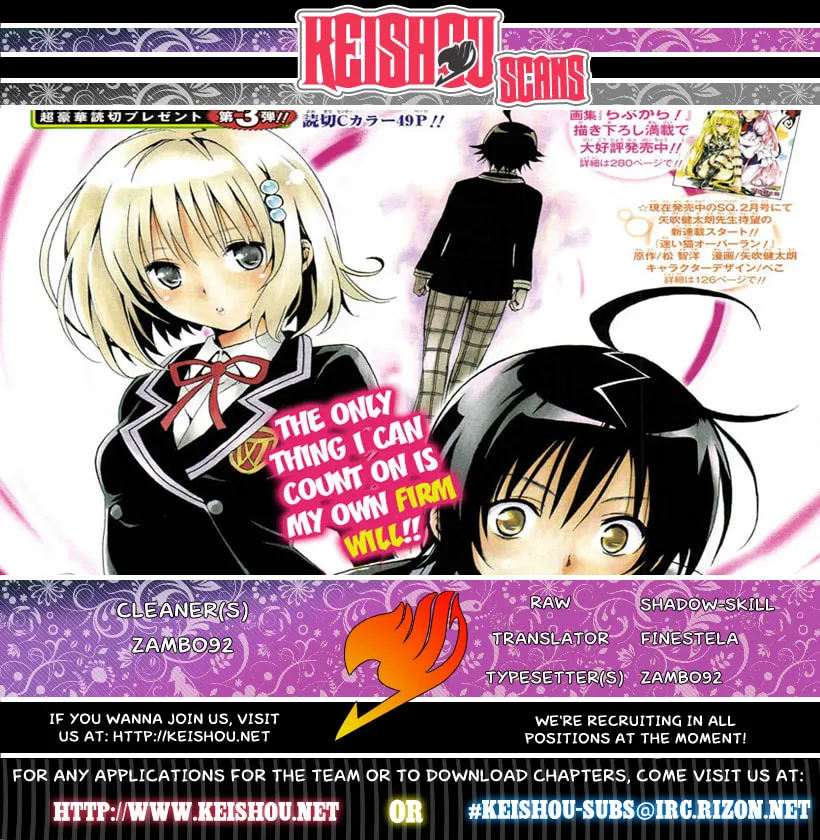 Read Futagami Double chapter 0 image 49 on Lezhin