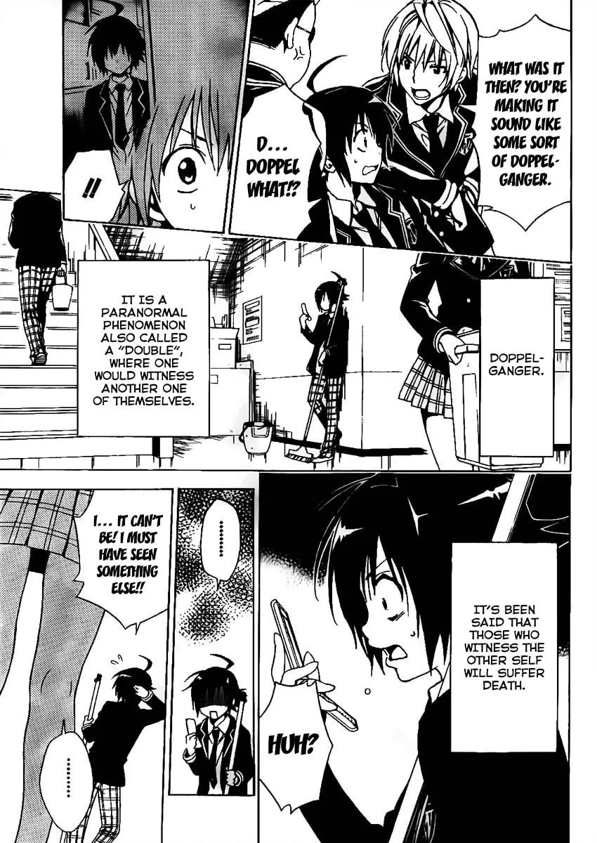 Read Futagami Double chapter 0 image 6 on Lezhin