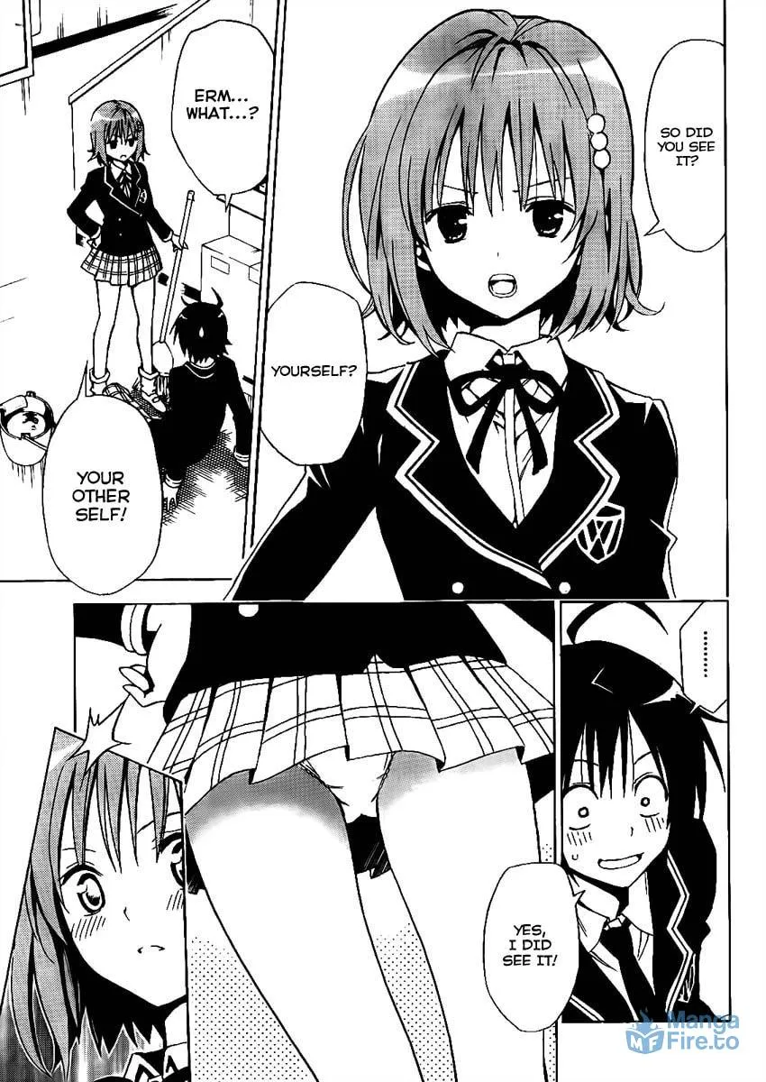 Read Futagami Double chapter 0 image 8 on Lezhin