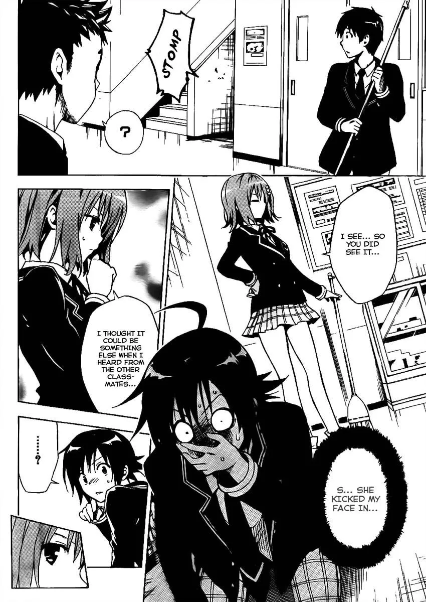 Read Futagami Double chapter 0 image 9 on Lezhin