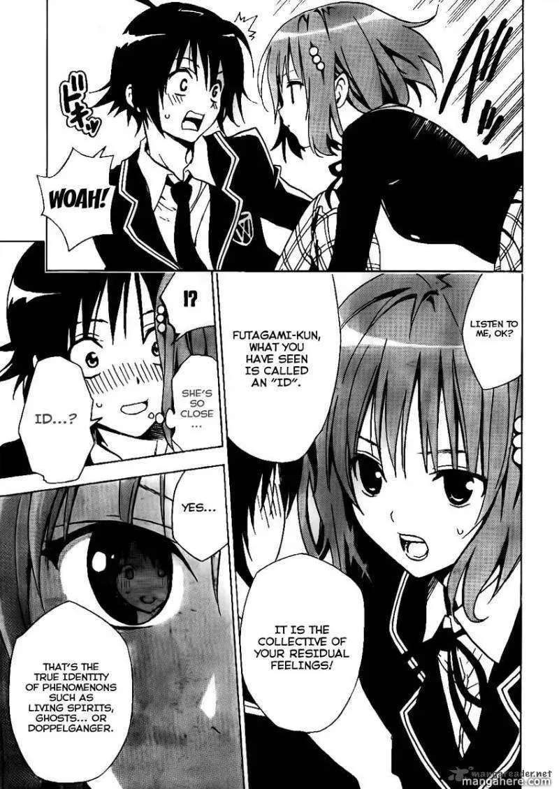 Read Futagami Double chapter 1 image 10 on Lezhin