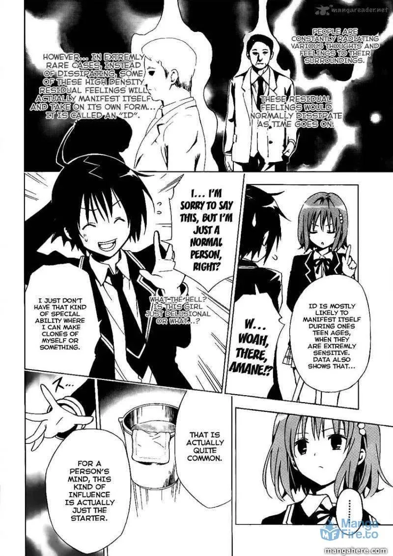 Read Futagami Double chapter 1 image 11 on Lezhin