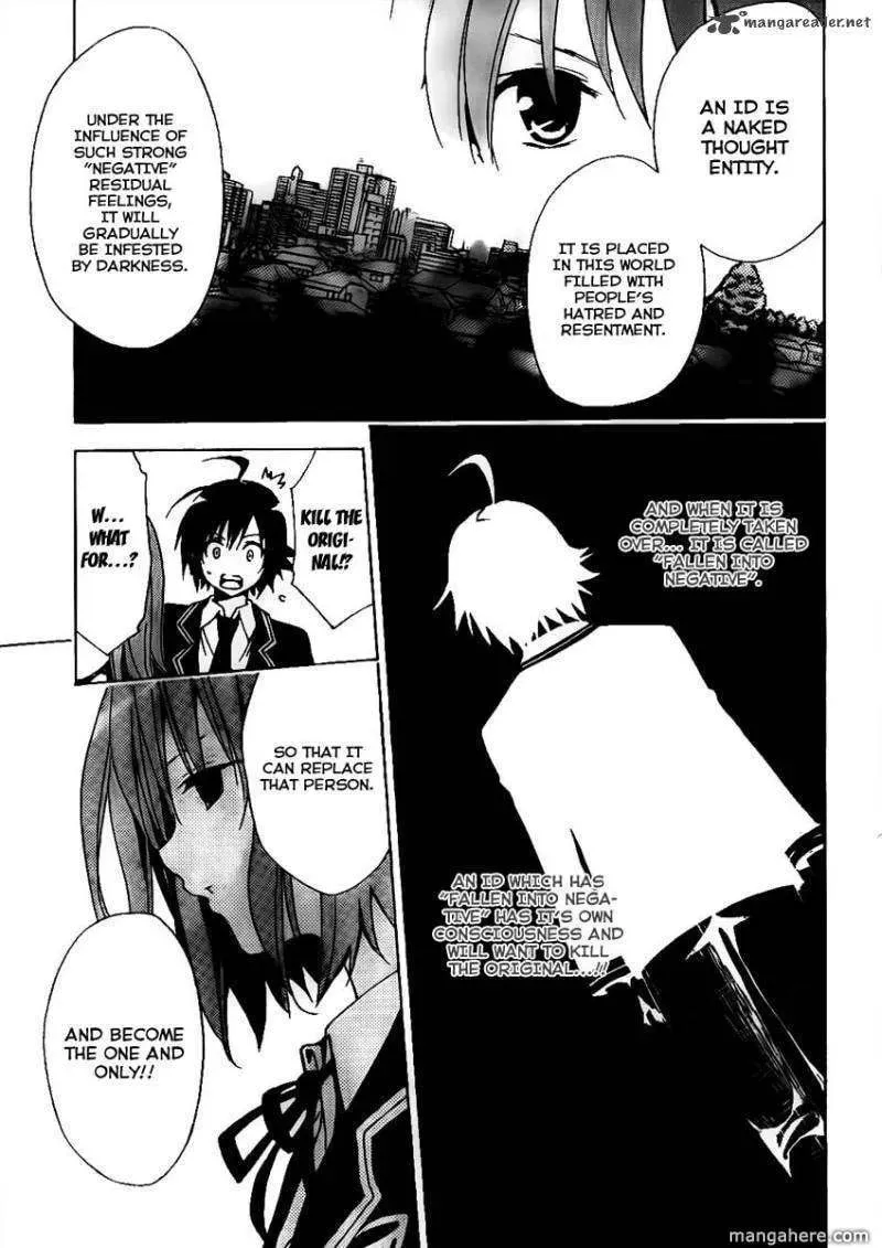 Read Futagami Double chapter 1 image 18 on Lezhin