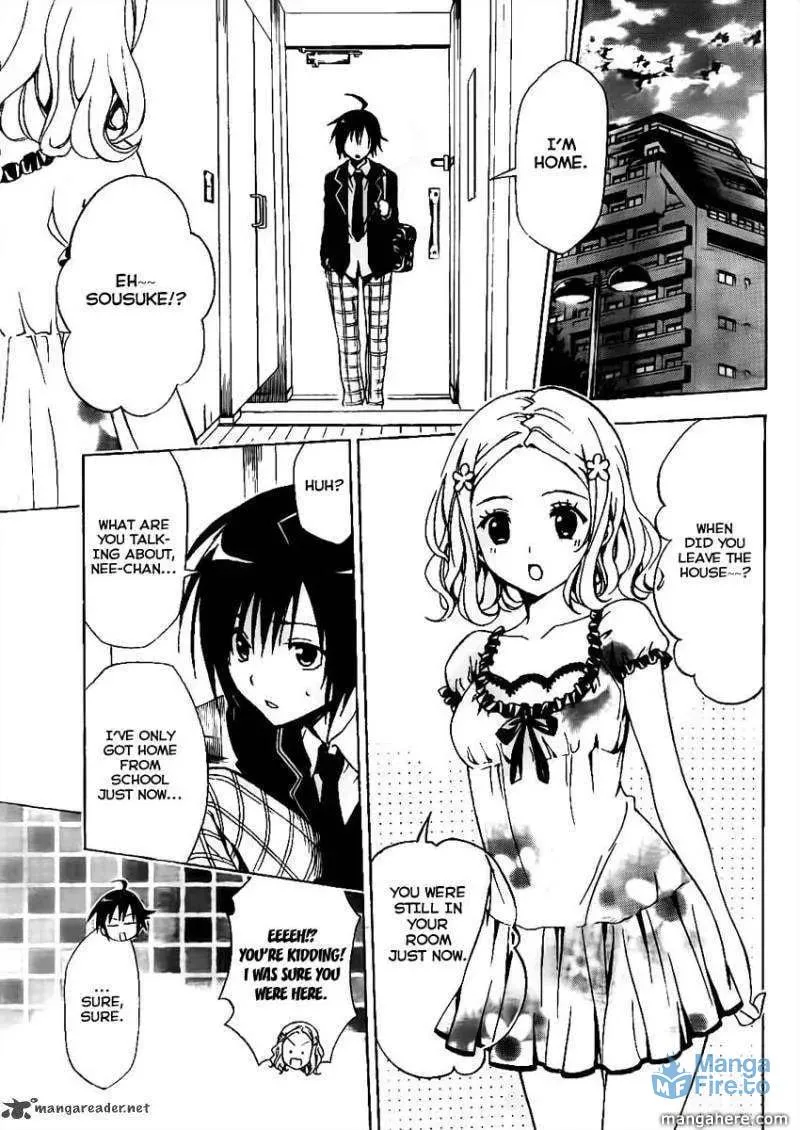 Read Futagami Double chapter 1 image 2 on Lezhin