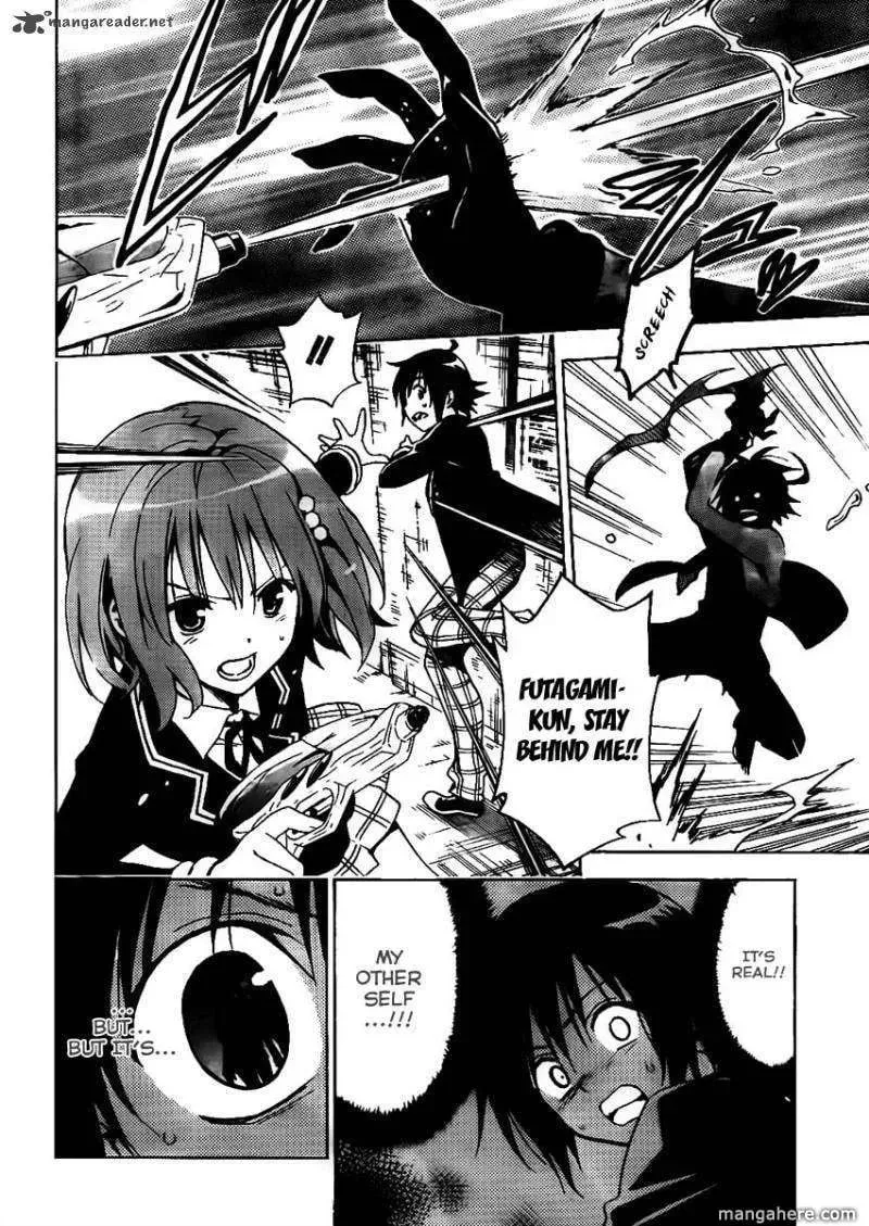 Read Futagami Double chapter 1 image 21 on Lezhin