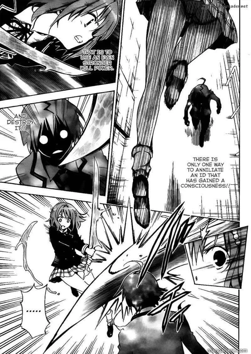 Read Futagami Double chapter 1 image 24 on Lezhin