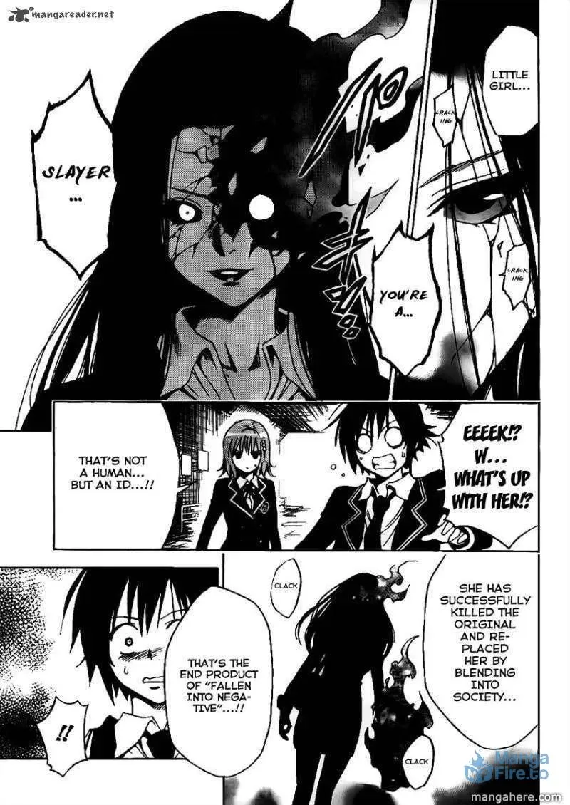 Read Futagami Double chapter 1 image 26 on Lezhin