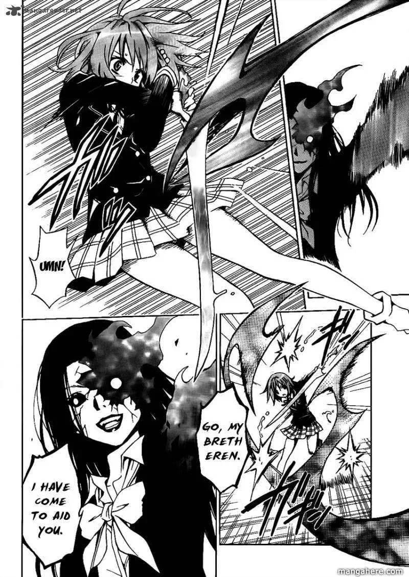 Read Futagami Double chapter 1 image 27 on Lezhin