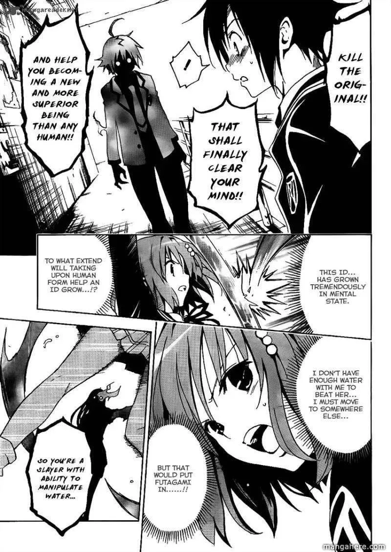 Read Futagami Double chapter 1 image 28 on Lezhin