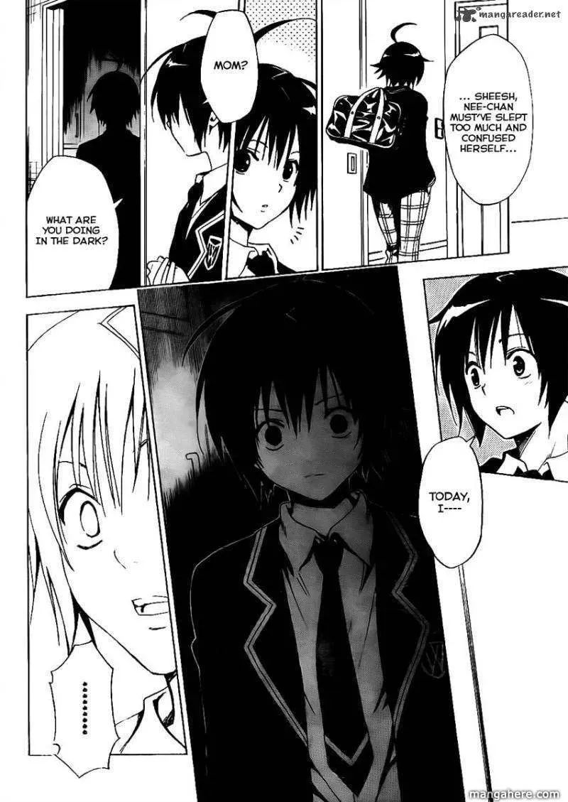 Read Futagami Double chapter 1 image 3 on Lezhin