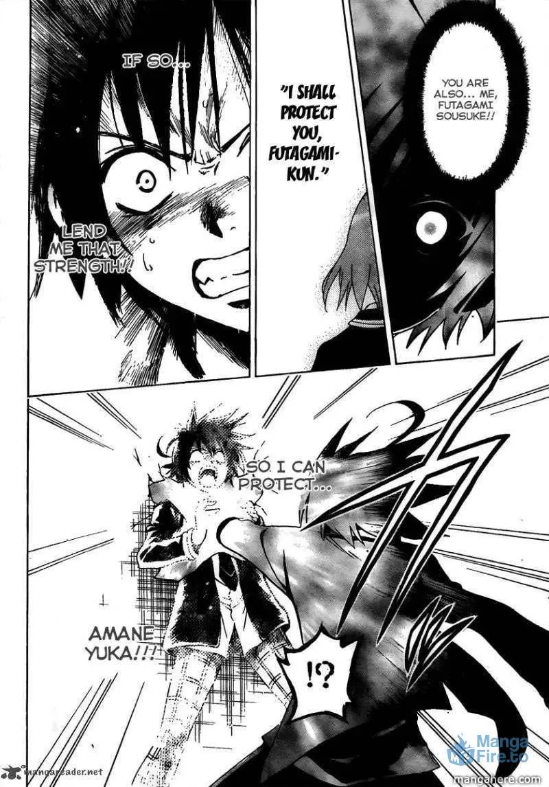 Read Futagami Double chapter 1 image 35 on Lezhin