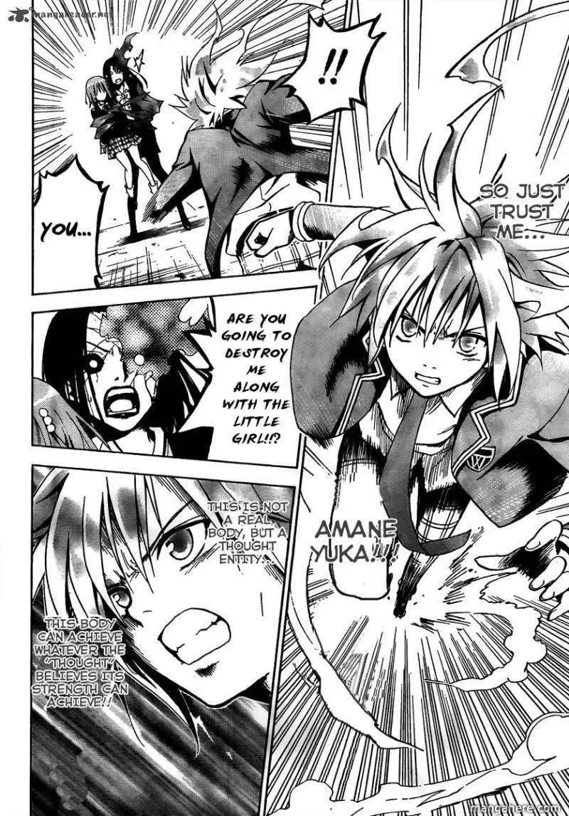 Read Futagami Double chapter 1 image 43 on Lezhin