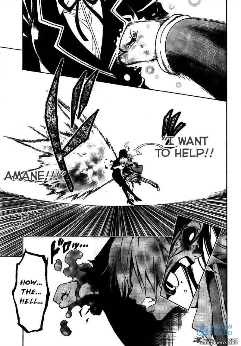 Read Futagami Double chapter 1 image 44 on Lezhin
