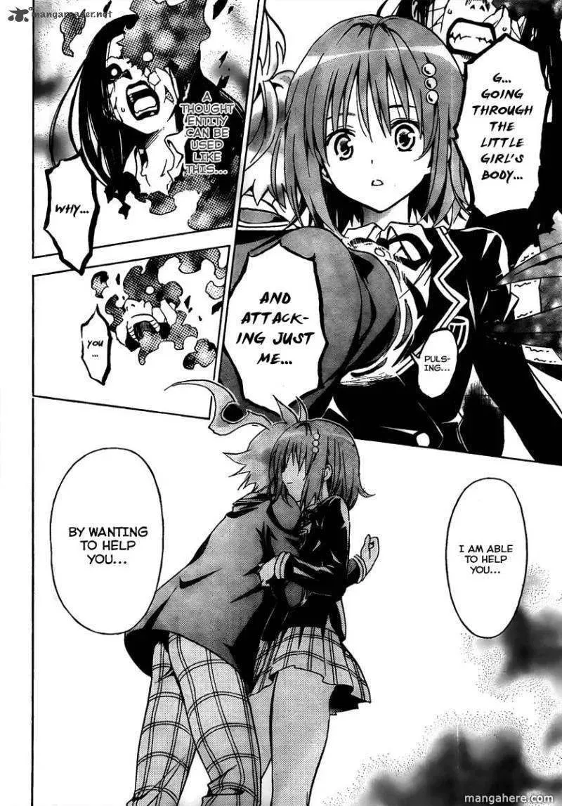 Read Futagami Double chapter 1 image 45 on Lezhin