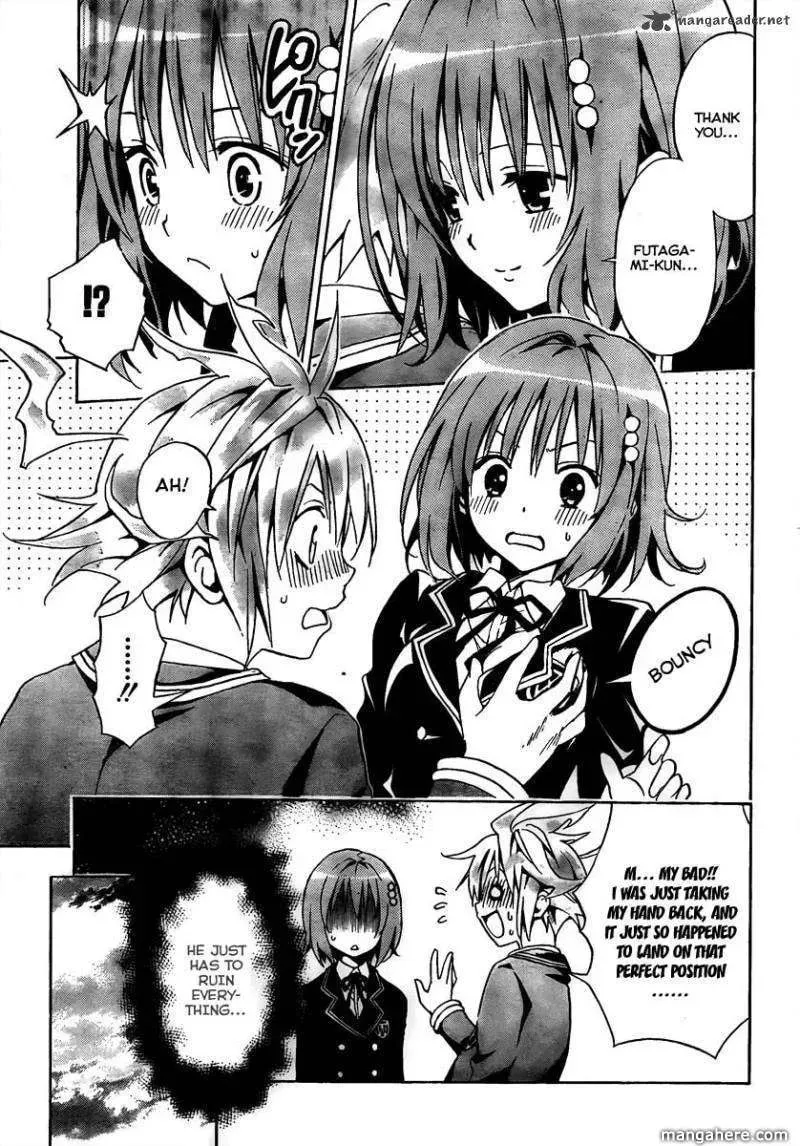 Read Futagami Double chapter 1 image 46 on Lezhin