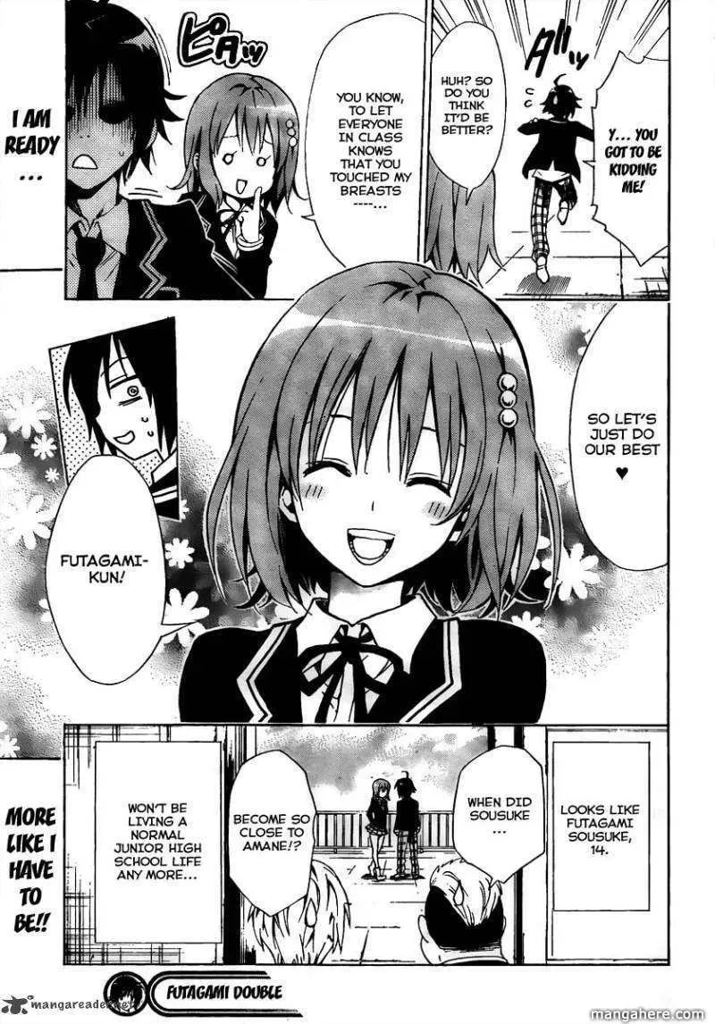 Read Futagami Double chapter 1 image 48 on Lezhin