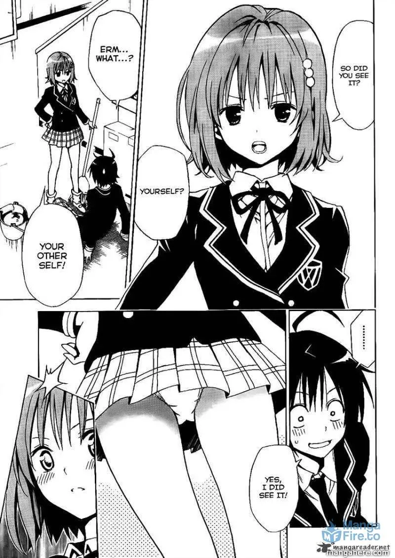 Read Futagami Double chapter 1 image 8 on Lezhin