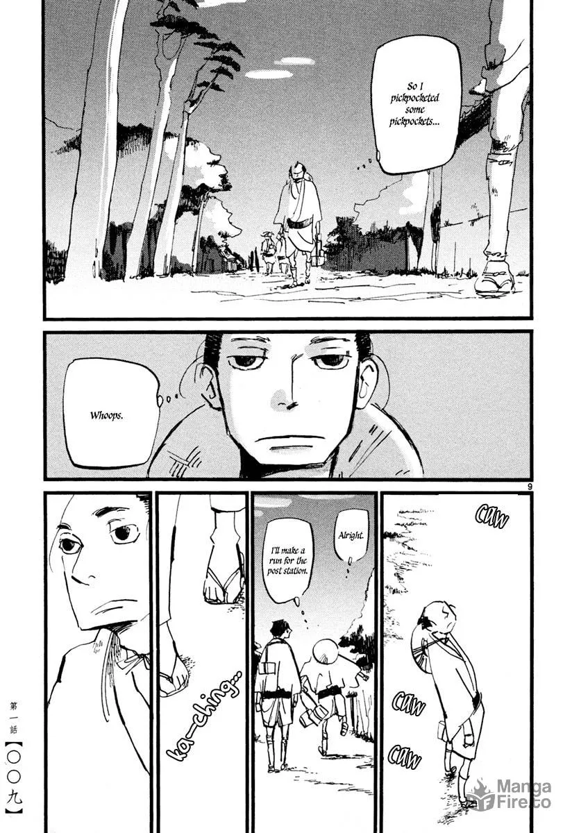 Read Futagashira chapter 1 image 11 on Lezhin