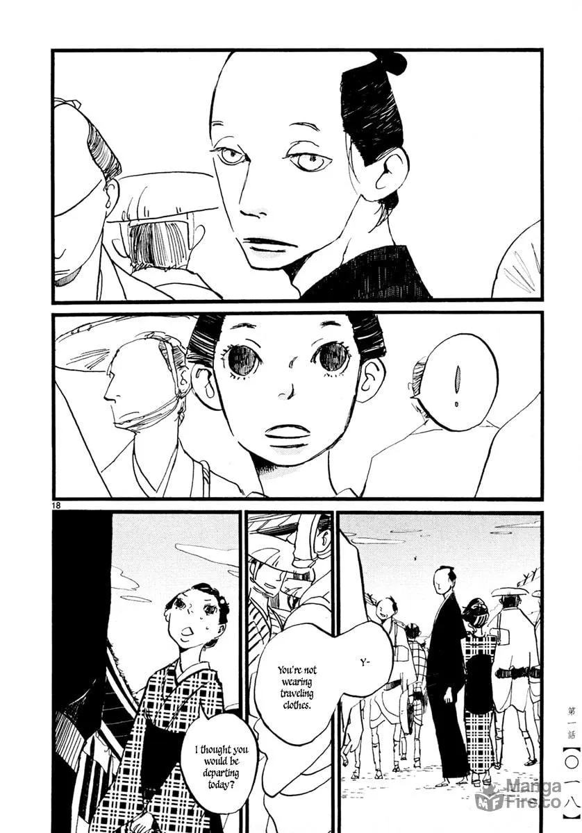 Read Futagashira chapter 1 image 20 on Lezhin