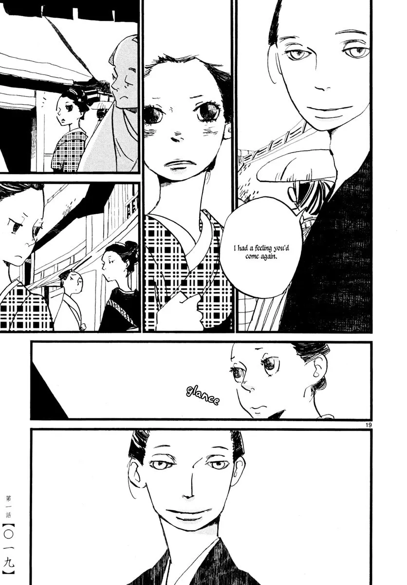 Read Futagashira chapter 1 image 21 on Lezhin