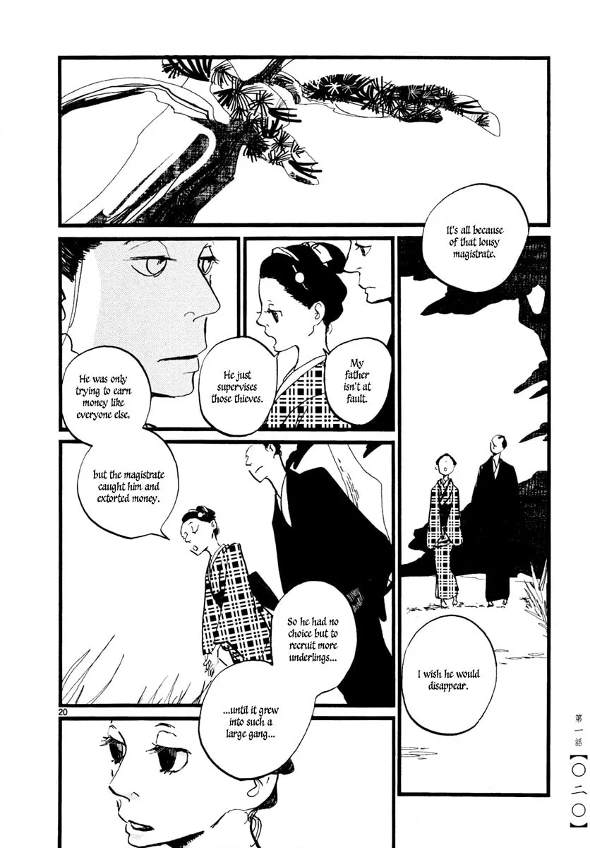 Read Futagashira chapter 1 image 22 on Lezhin