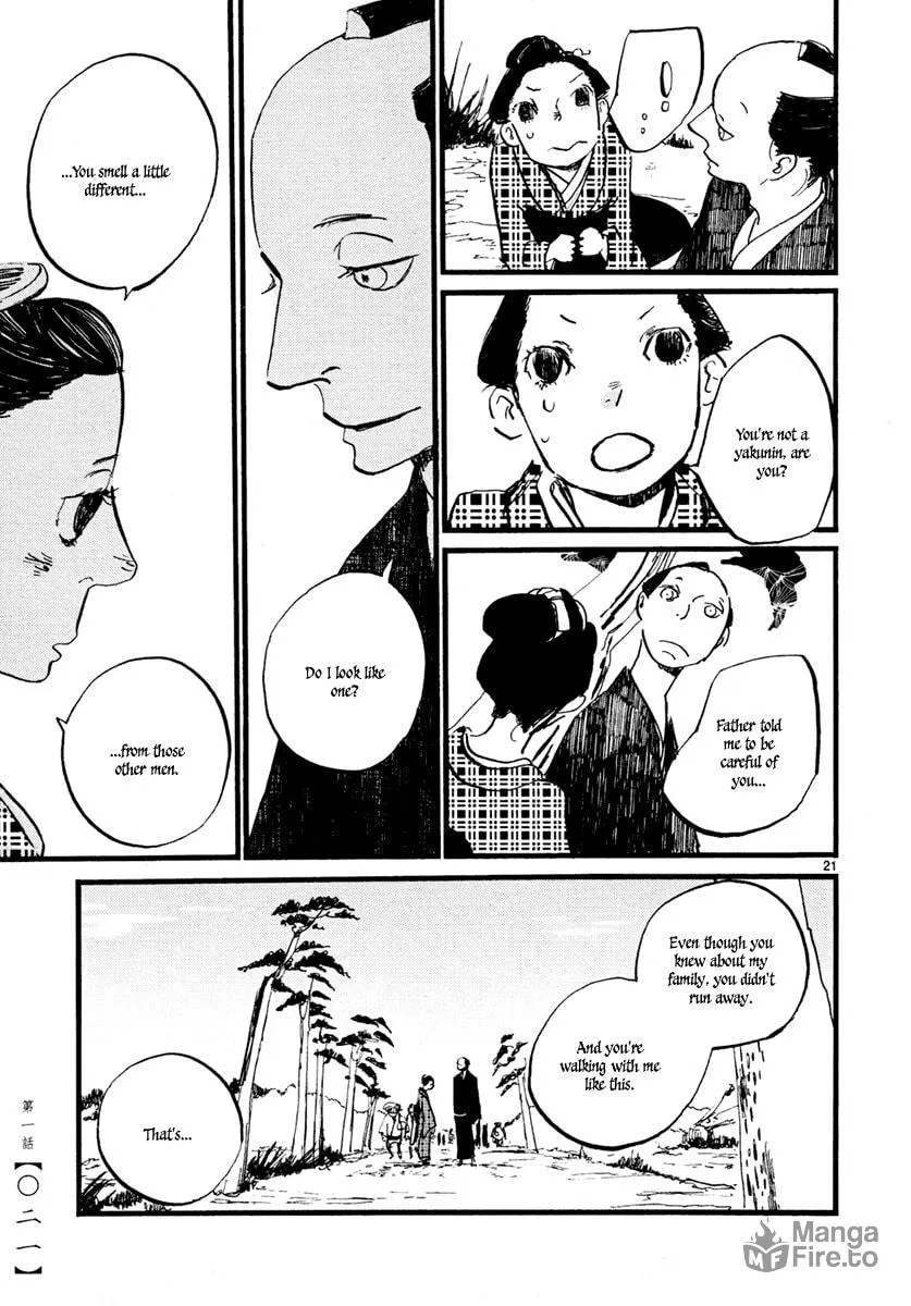 Read Futagashira chapter 1 image 23 on Lezhin
