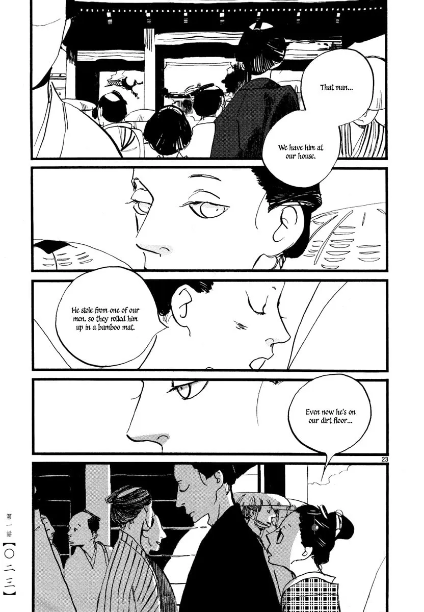 Read Futagashira chapter 1 image 25 on Lezhin