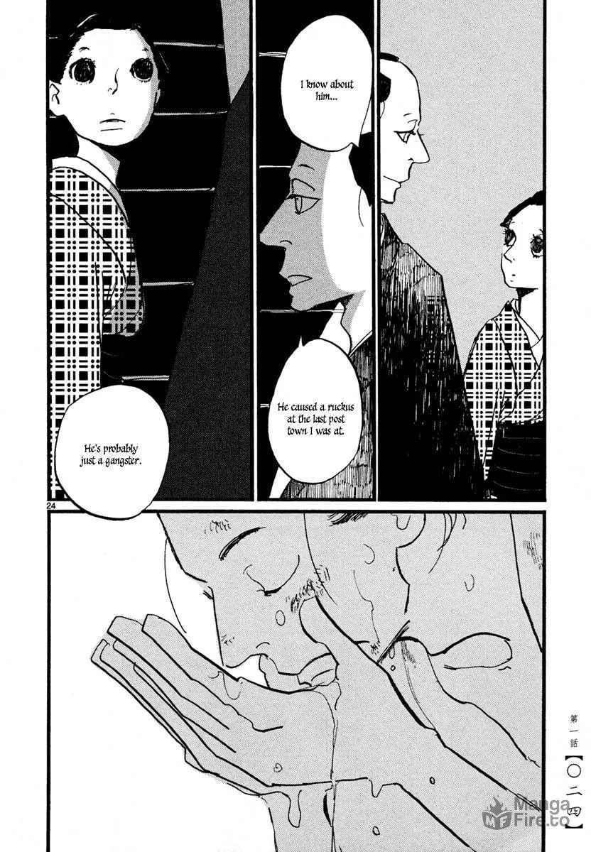 Read Futagashira chapter 1 image 26 on Lezhin