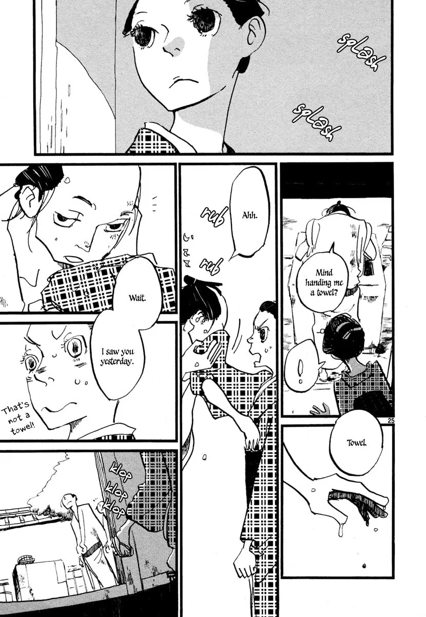 Read Futagashira chapter 1 image 27 on Lezhin