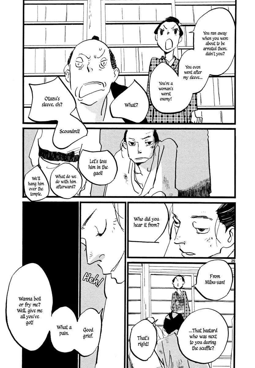 Read Futagashira chapter 1 image 31 on Lezhin