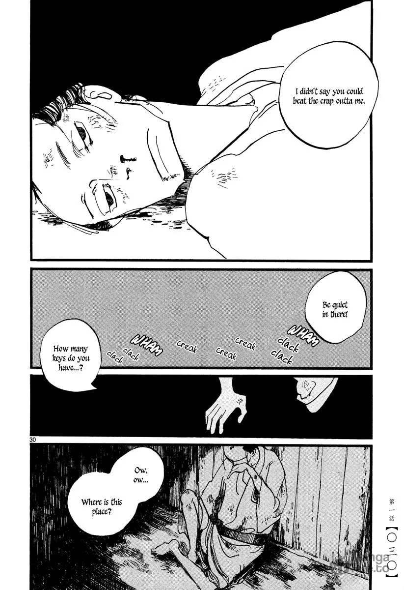 Read Futagashira chapter 1 image 32 on Lezhin