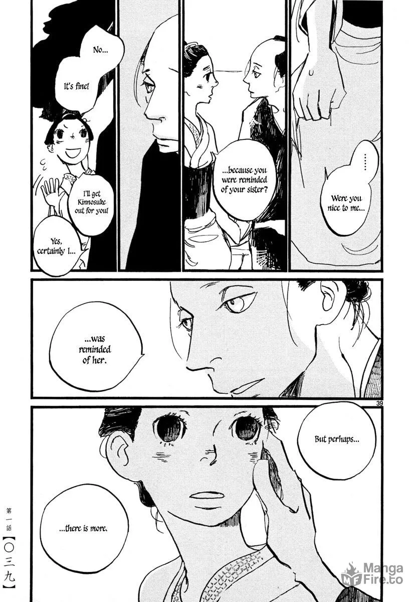 Read Futagashira chapter 1 image 41 on Lezhin
