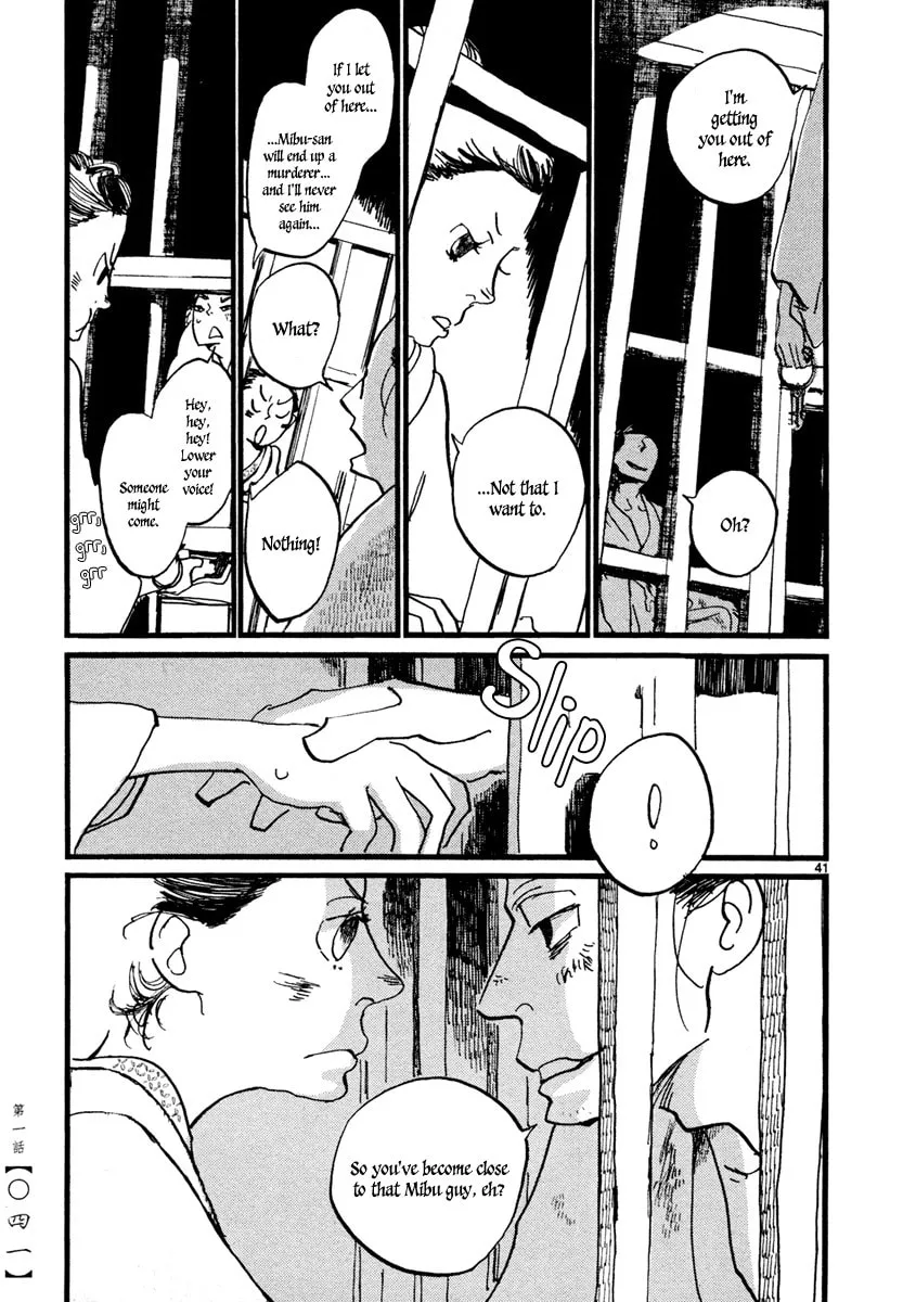 Read Futagashira chapter 1 image 43 on Lezhin