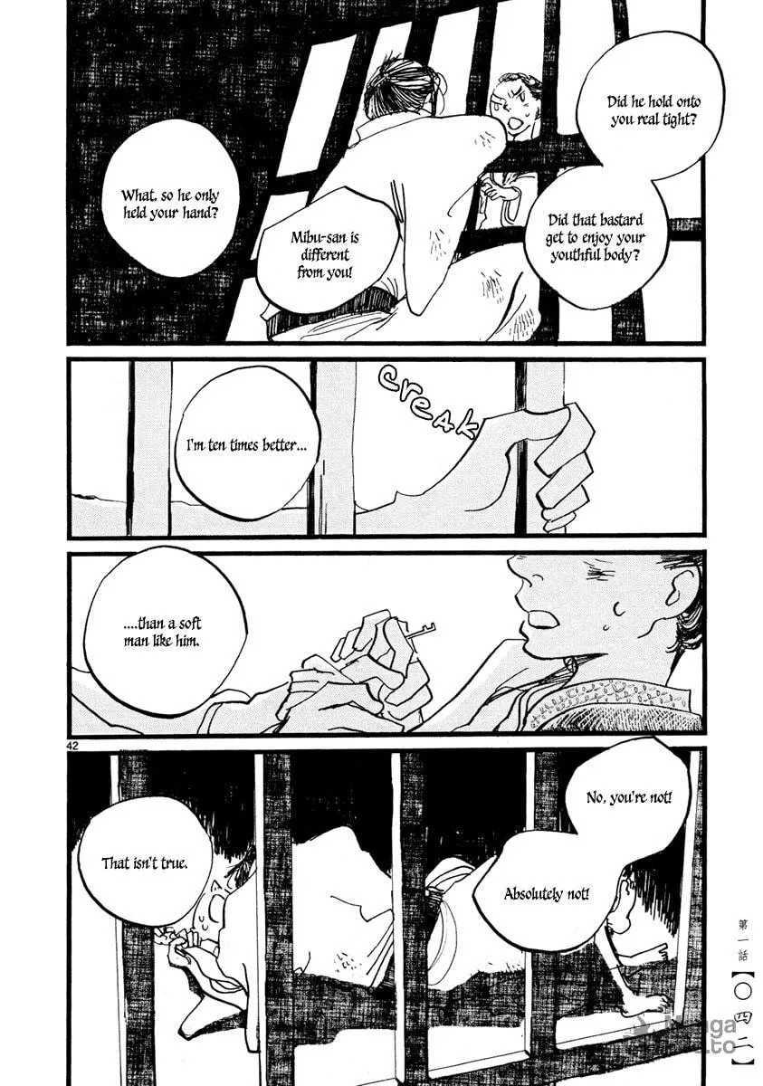 Read Futagashira chapter 1 image 44 on Lezhin