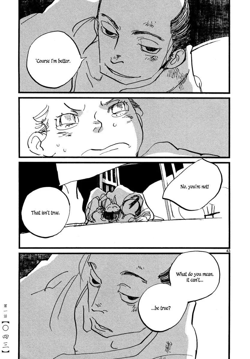 Read Futagashira chapter 1 image 45 on Lezhin