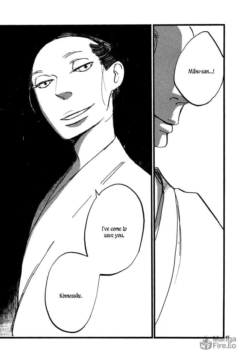 Read Futagashira chapter 1 image 47 on Lezhin