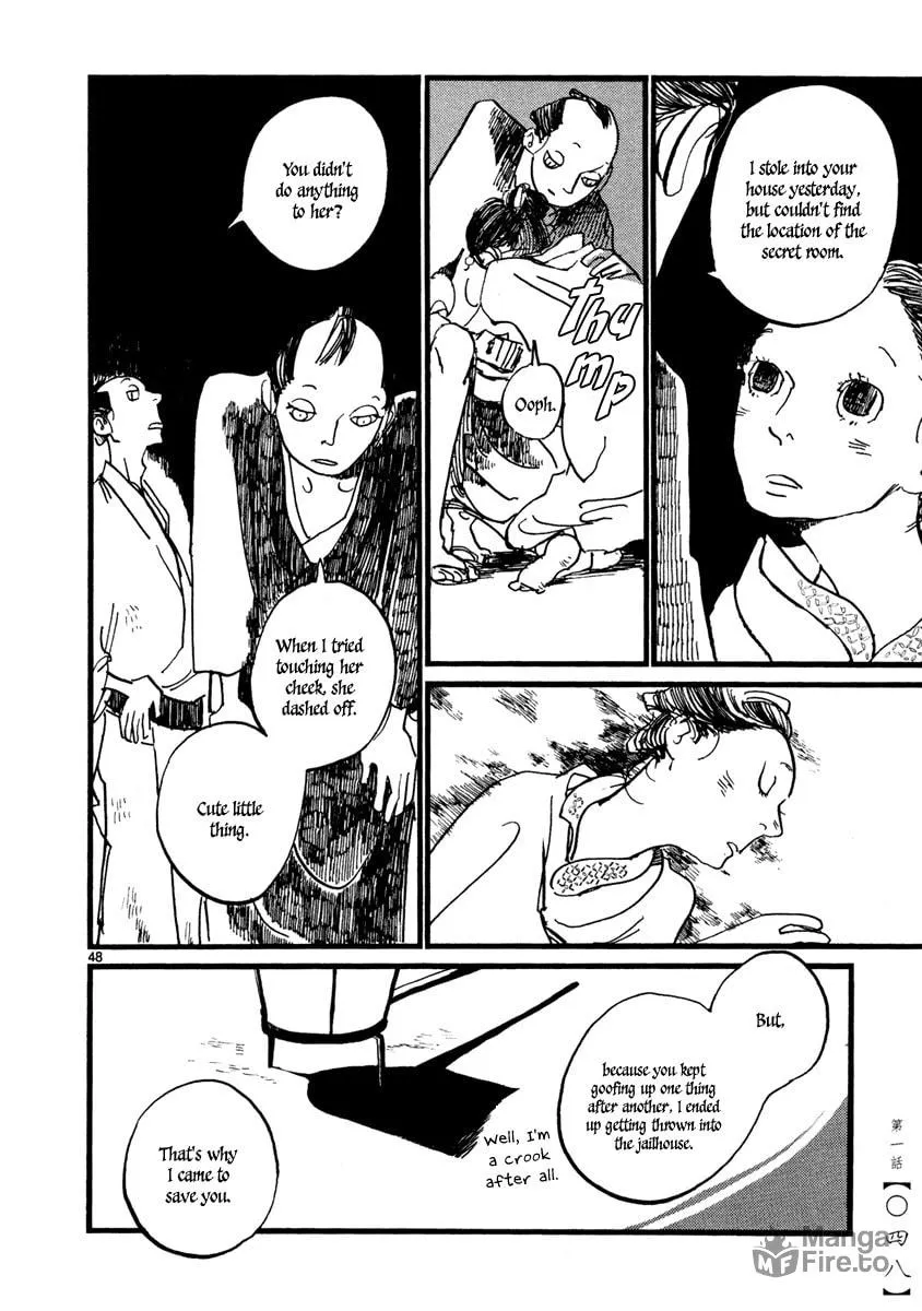 Read Futagashira chapter 1 image 50 on Lezhin