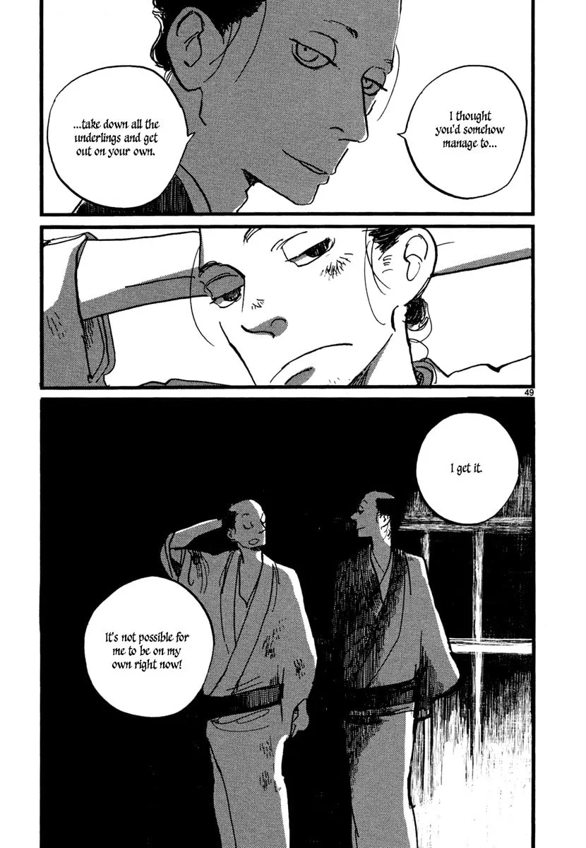 Read Futagashira chapter 1 image 51 on Lezhin