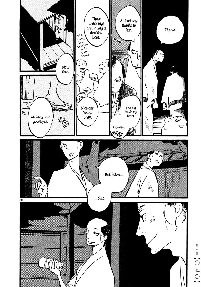 Read Futagashira chapter 1 image 52 on Lezhin