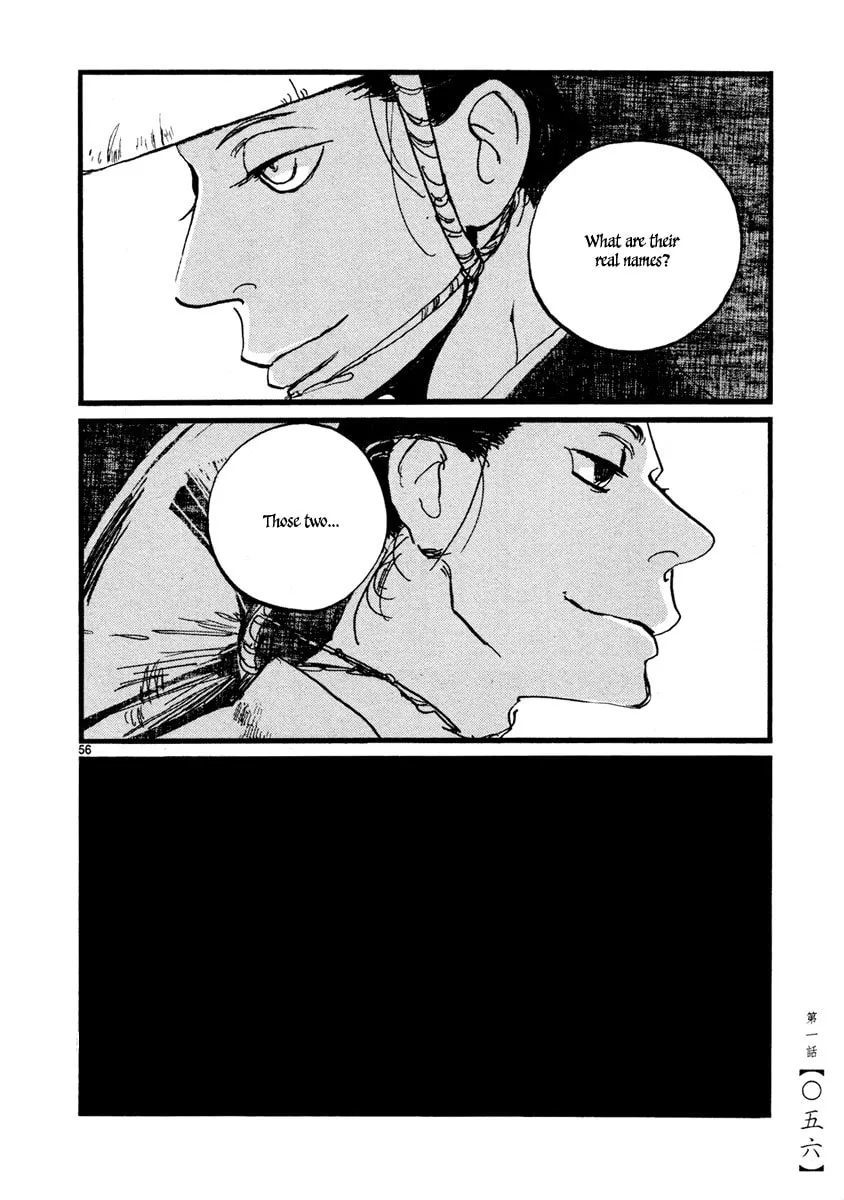 Read Futagashira chapter 1 image 58 on Lezhin
