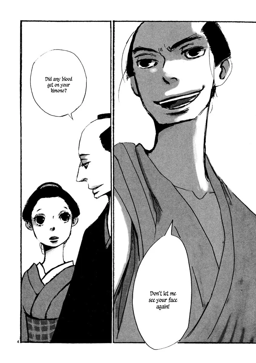 Read Futagashira chapter 1 image 6 on Lezhin