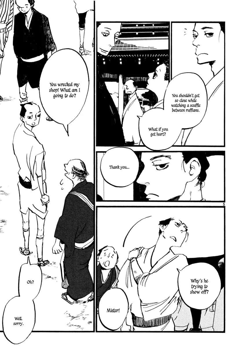 Read Futagashira chapter 1 image 7 on Lezhin