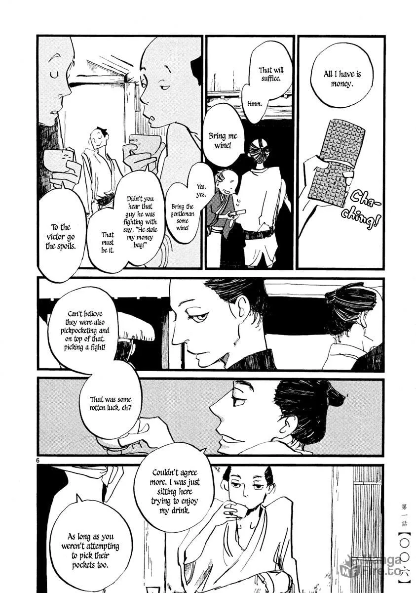 Read Futagashira chapter 1 image 8 on Lezhin