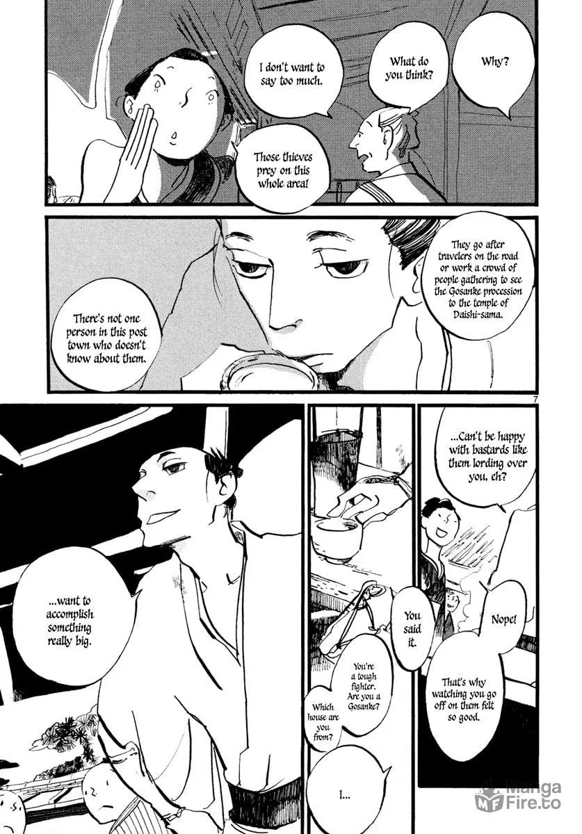 Read Futagashira chapter 1 image 9 on Lezhin