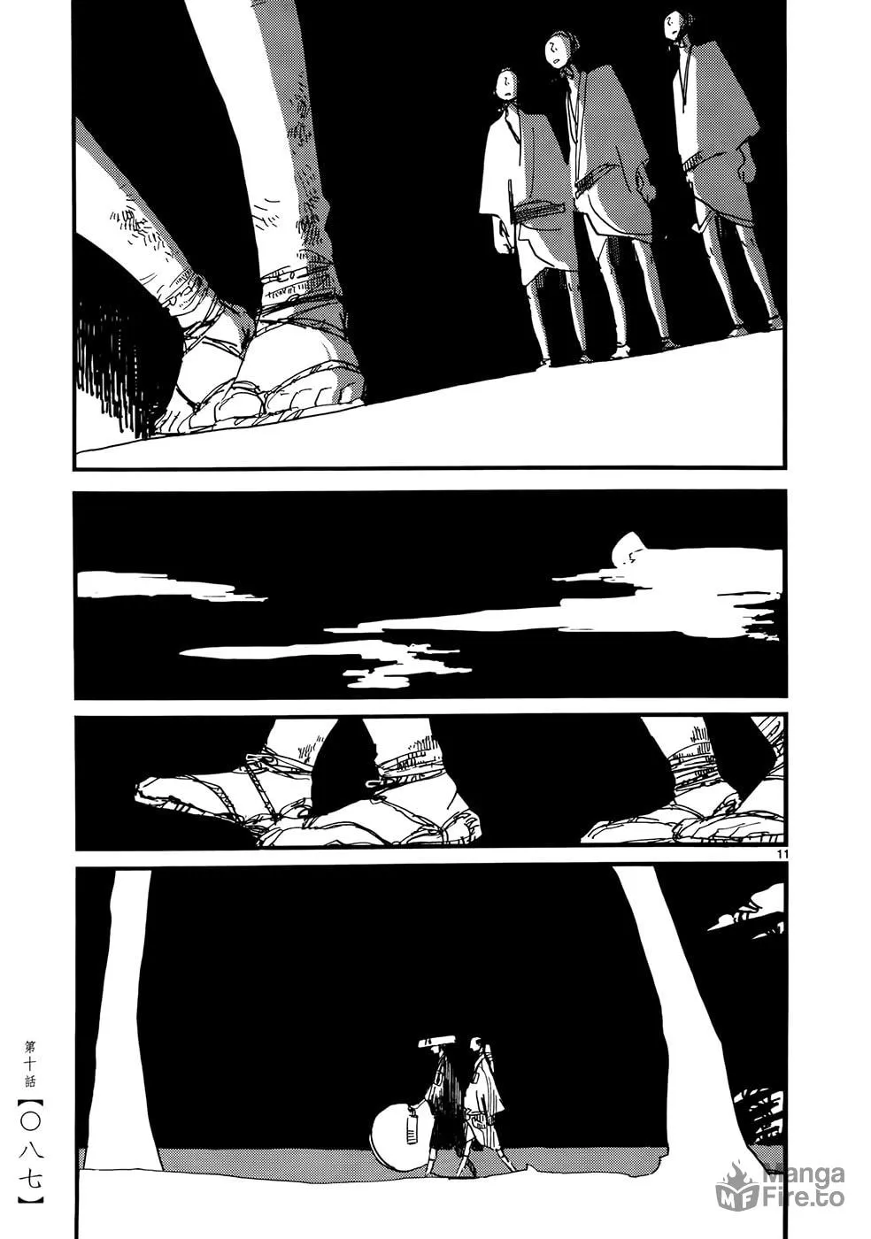 Read Futagashira chapter 10 image 11 on Lezhin