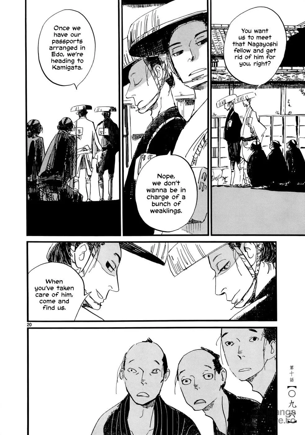 Read Futagashira chapter 10 image 20 on Lezhin